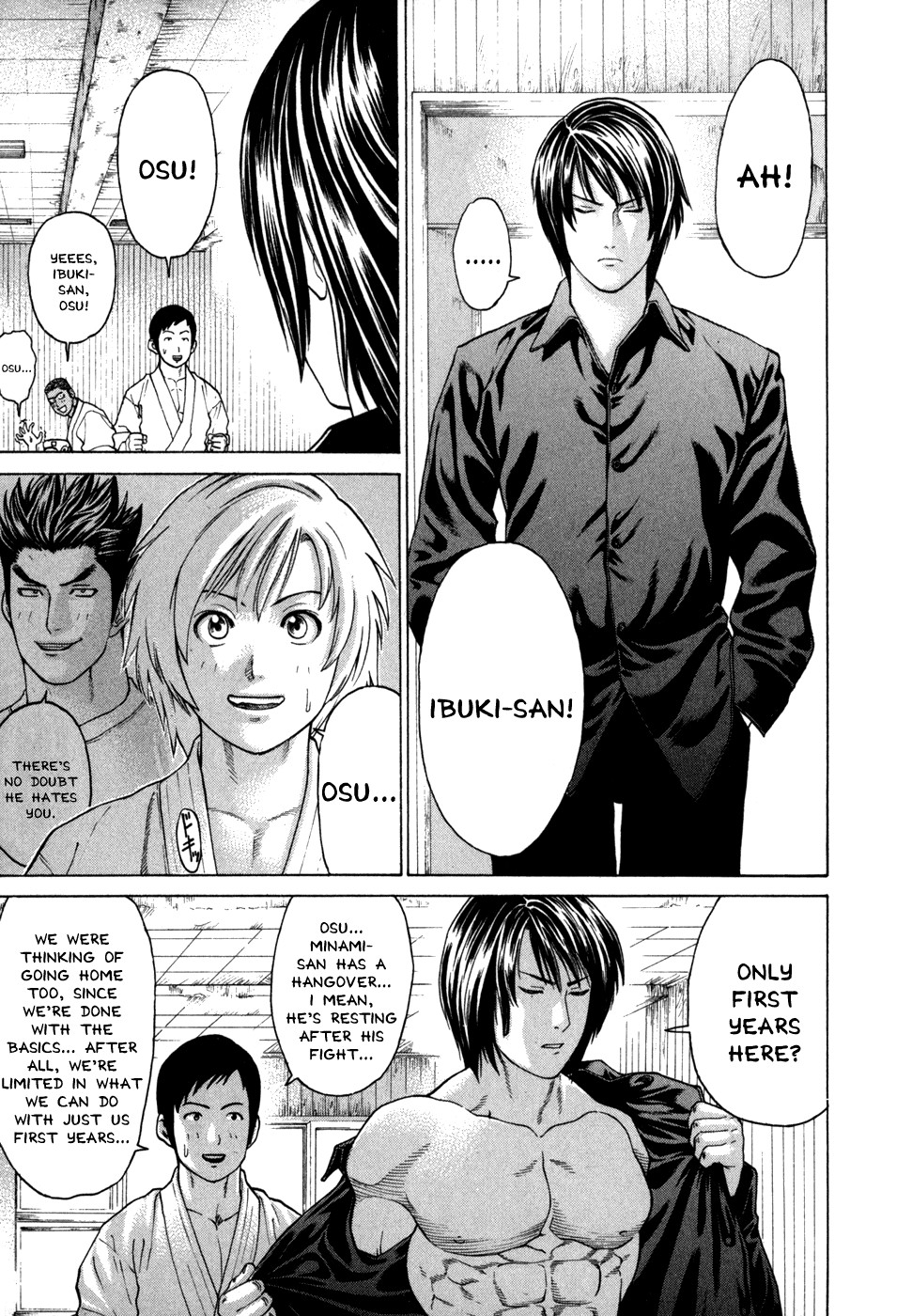 Karate Shoukoushi Kohinata Minoru Chapter 95 11